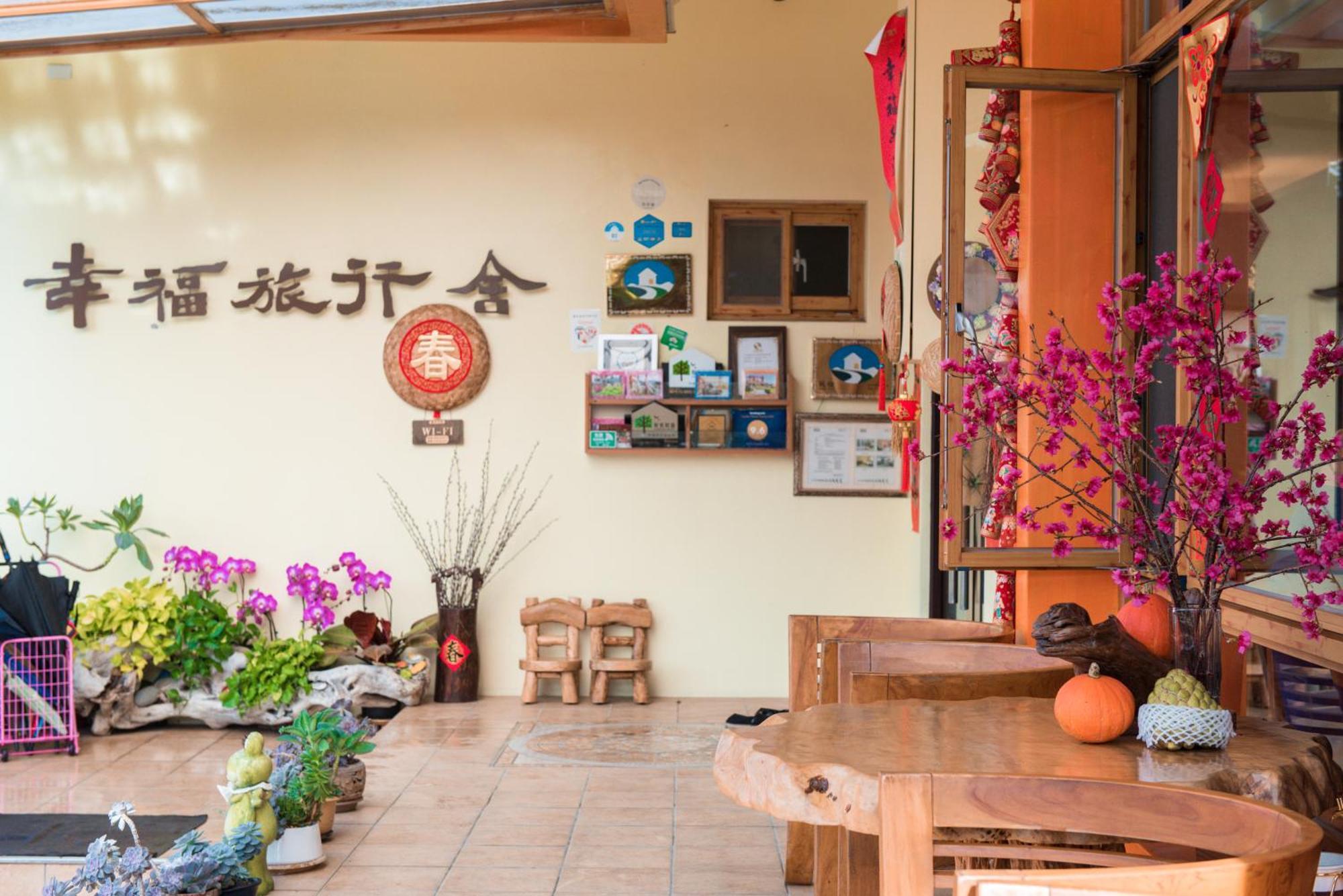 Xinfu Traveler Inn Taiping  Ngoại thất bức ảnh