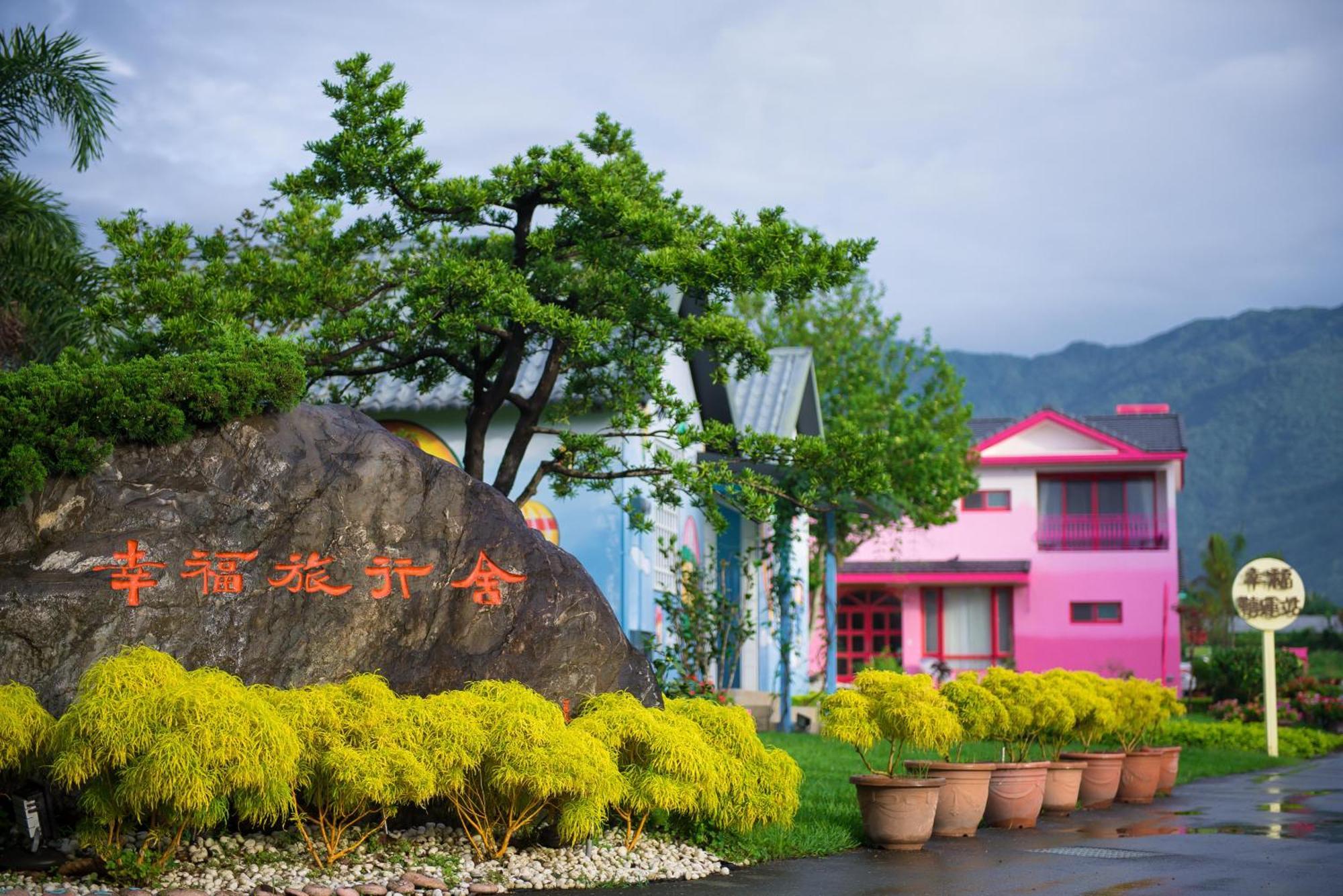 Xinfu Traveler Inn Taiping  Ngoại thất bức ảnh