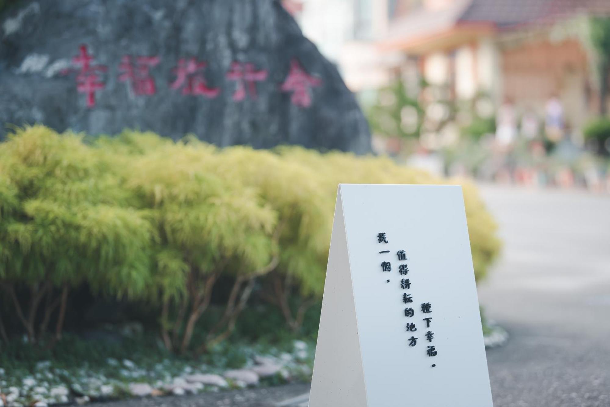 Xinfu Traveler Inn Taiping  Ngoại thất bức ảnh